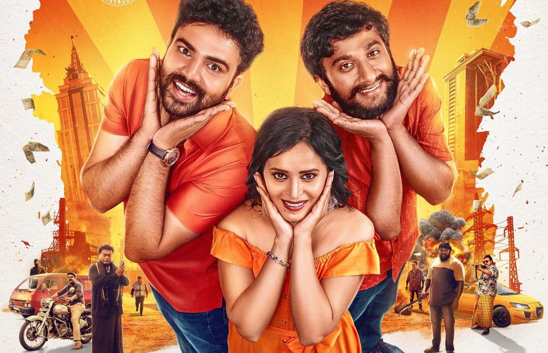 Superhit kannada movie